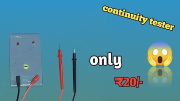 How To Make Continuity Tester At Home | Simple Continuity Tester @SamarExperiment  @TechnicalSokil