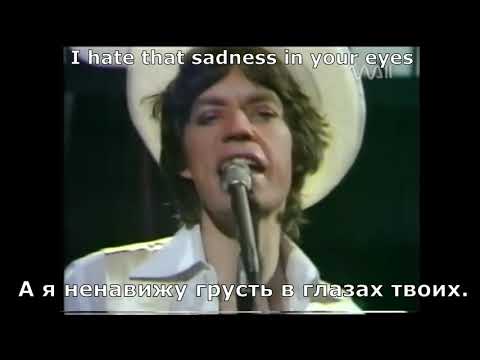 The Rolling Stones - Angie (перевод субтитры)