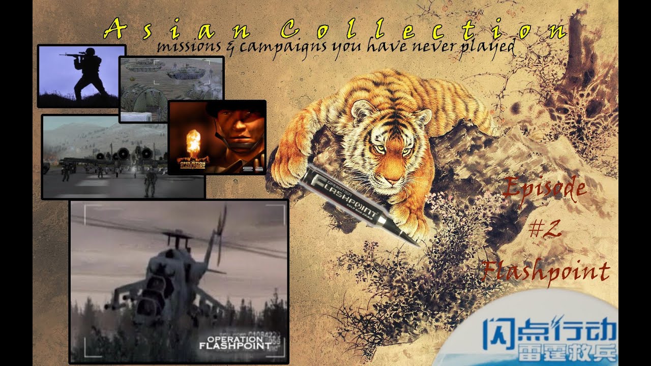 Episode # 3 - Operation Flashpoint Codemasters Trailer-Asian Collection of Operation Flashpoint/ArmA