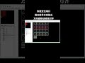 Quickly locate the port, reverse (the signal direction),  precise alignment.