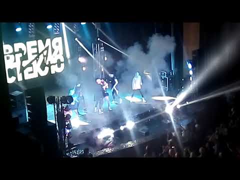 Время и Стекло Е Бой LIVE In Berdyansk 2018