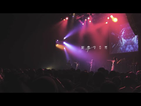 鋭角な日常 / sora tob sakana band set（2020.02.08 主催ライブ『天体の音楽会 Vol.3』）