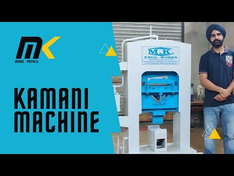 Kamani Bending Machine || Kamani cutting machine || Mk Engg Works || Hydraulic Machines in
