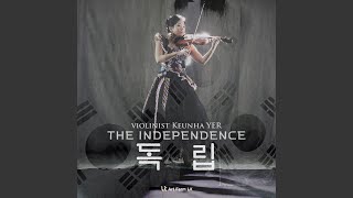 Download Lagu Deep rooted Tree MP3