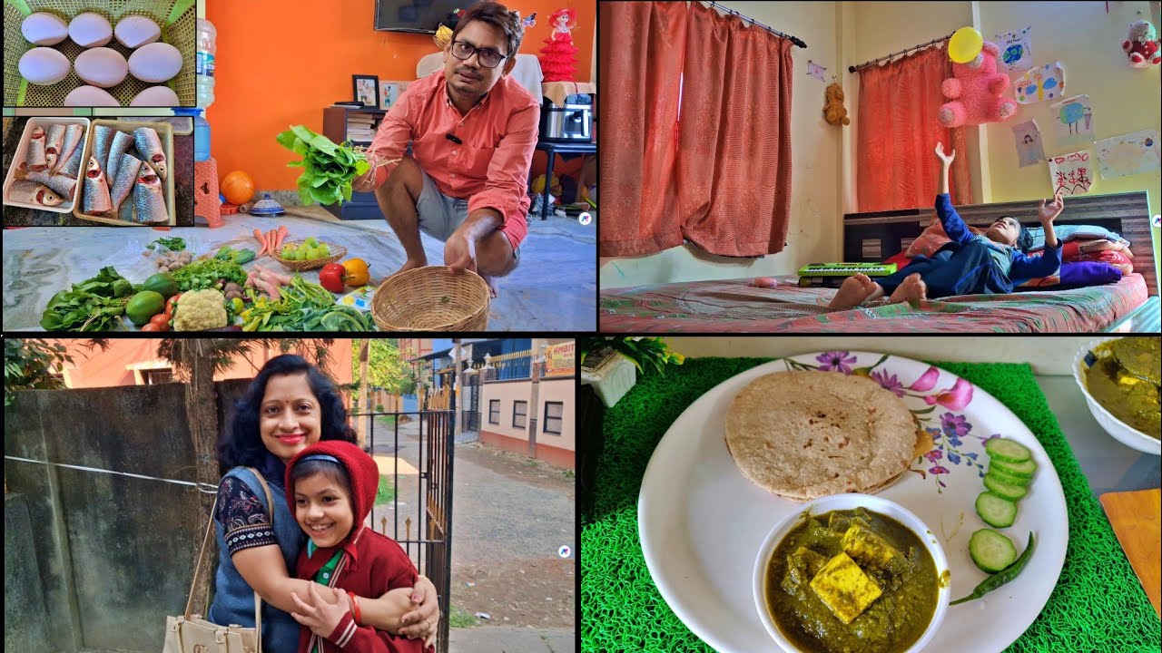 নিউট্রাল ফ্যামিলি তাই এভাবেই ছুটির দিনগুলো কাটাই - দীপের ইচ্ছে ভয়ে অস্থির দীপের প্ৰিয় রেসিপি বানালাম