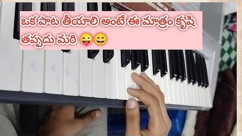 learn keyboard at your home #susanna teaching