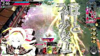 【wlw】ジャック・おー・ランターン、ですわ♪(リンその41)【AA5】