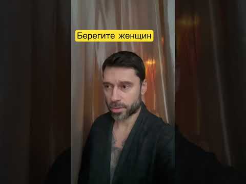 Самые ценные женщины