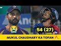 Mukul Choudhary ne kaise jitaya hara hua match? 😱 Last over drama ! #kkrvslsg