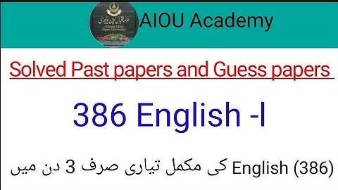 Solved Guess paper for course code 386