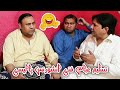 Tasleem abbas best comedy show  insurance policy funny  funny faisalabad officialranaijaz