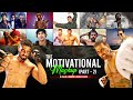 The motivational mashup 20  part 2  dj dalal london  gym exam motivation  get ready to fight
