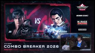 Hafiz Tanveer (Cloudio) vs CBM (Jin) Very Close Match Combo Breaker Top 8