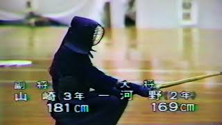 【剣道】玉竜旗　1987年　決勝　PL vs高千穂　②