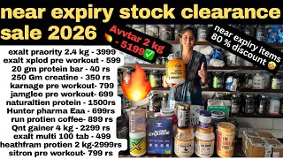 Near expiry biggest supplements sale🔥|near expiry gym supplement sale|muscle recovery|us supplements