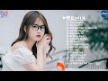 NHẠC TRẺ REMIX 2020 HOT NHẤT HIỆN NAY - EDM Tik Tok JENNY REMIX - lk nhạc trẻ remix gây nghiện 2020