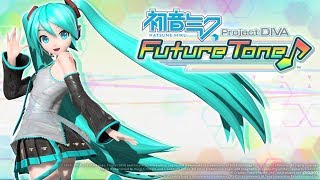 初音ミク: Project DIVA