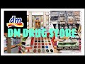 Dm tourdm drug store in germanyrickylovely vlogs in europe