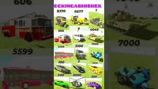 Indian Bike 3D Ke Secret Codes Revealed! || #viralvideo