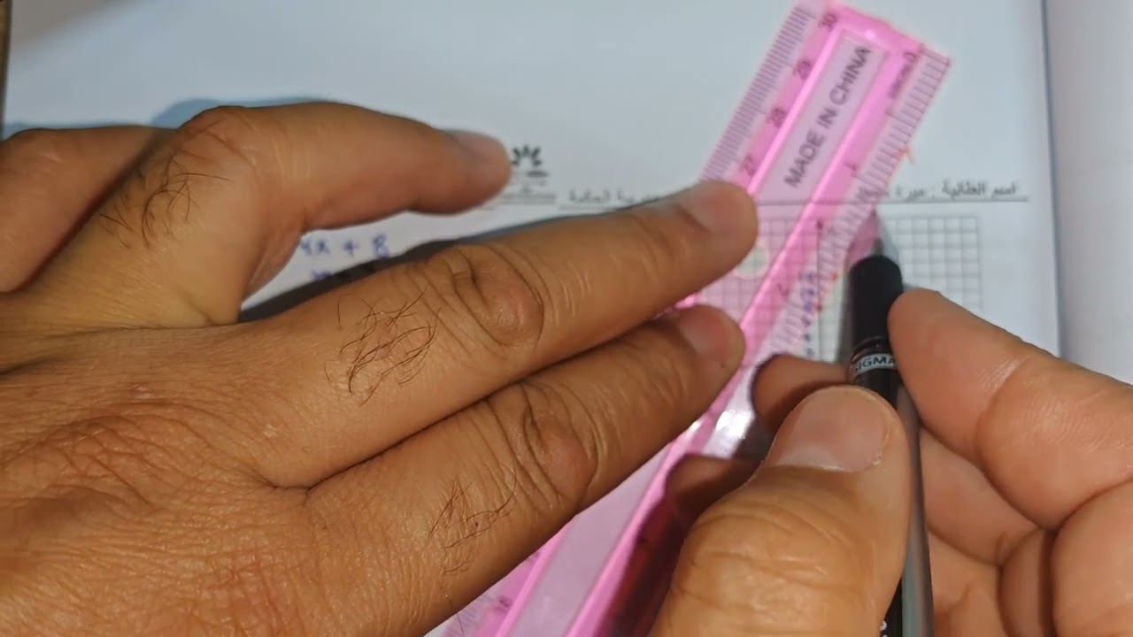 رياضيات 8. ف1.درس 3.7 .حل انظمة المعادلات باستخدام التمثيل البياني