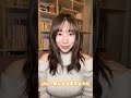 【開運】謹賀新年【金運上昇】 #スピリチュアル #運気が上がる映像