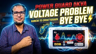 🔥 POWER GUARD 5KVA AUTOMATIC + MANUAL STABILIZER, 100% COPPER, SINGLE PHASE DOUBLE PHASE SUPPORTED 🔥
