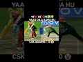 yaad dila Raha hu 💀✅#chennaisuperkings #cricket #braintestsolution #ipl #ipl #cricketlover #csk