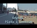 #Plaża #Świętojańska #Centrum Gdyni Lato  4K