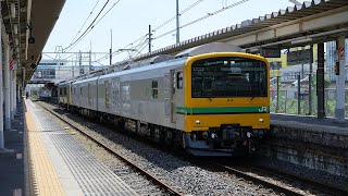 E493系牽引 キハE130-110 白岡駅通過シーン 2024年5月17日