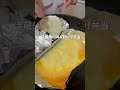 中年夫に作る土曜日のお弁当【のり弁】#shorts # #40代主婦