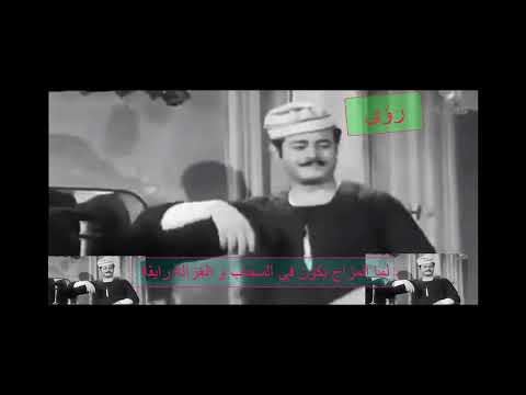 على ورق الفل دلعني الغزاله رايقه