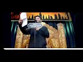 محمد الجنامي يشجره بصحره وسيف عالم اخر محمد الجنامي يشجره بصحره وسيف عالم اخر