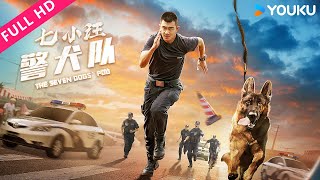 Engsub The Seven Dogs Pdu   Youku Movie  