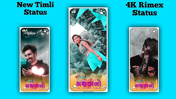 Jagdish rathva new timli status 2023 || new gujarati remix status || 4k timli status 2023 || #timli