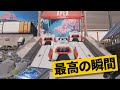 【最高の瞬間30選】トライデント３台で突進する爆笑戦法！神業面白プレイ最高の瞬間！【APEX/エーペックス】