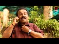 Santhosh Pandit Dialogue In Filim | Santhosh Pandit Comedy Scenes | Malayalam Comedy Movies [HD] Mp3 Song