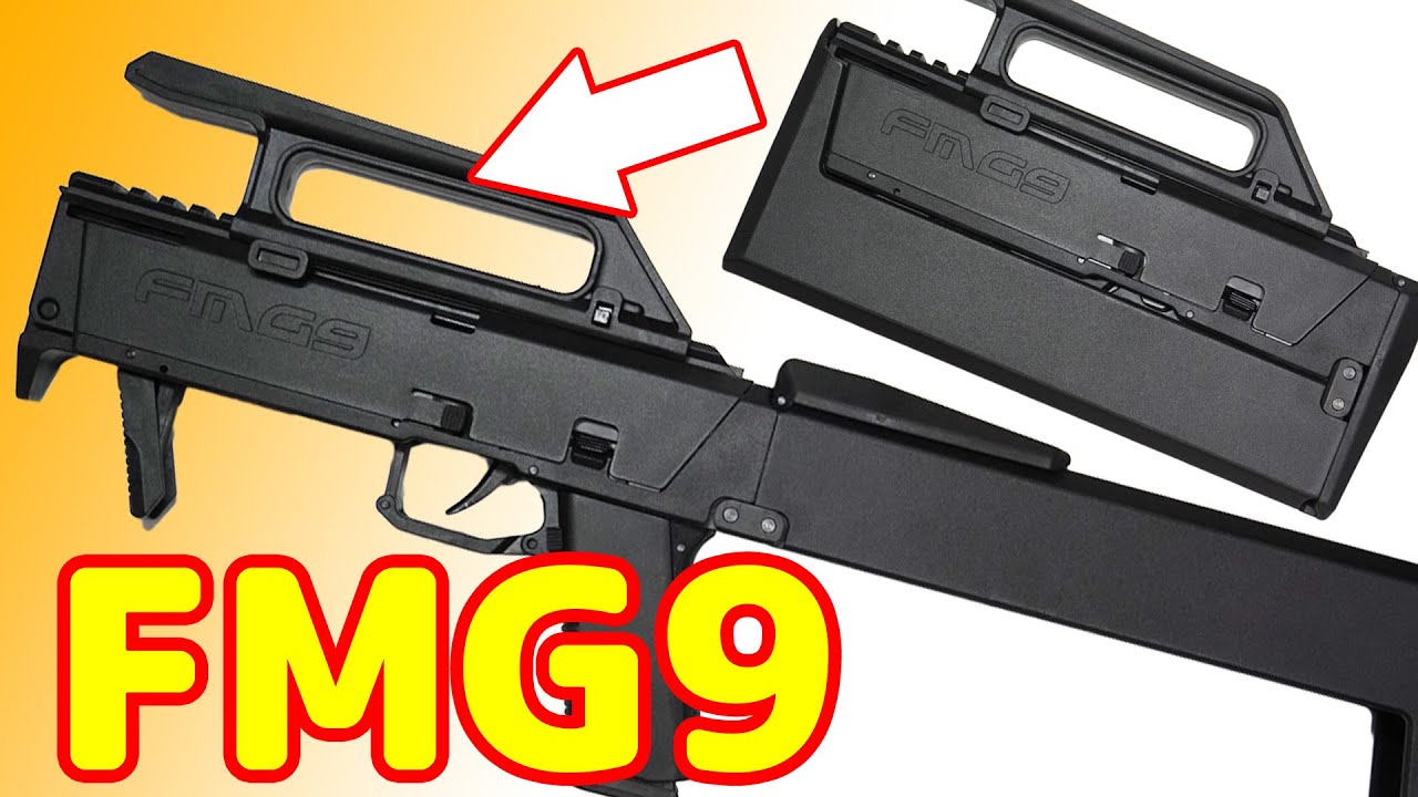 FMG-9 コンバージョンキット 折り畳み短機関銃 MAGPUL AEGIS CUSTOM 