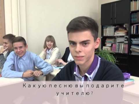 Лицей 1 балаково карта