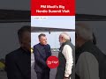 PM Modi’s Nordic Tour Continues | Big Summit in Norway