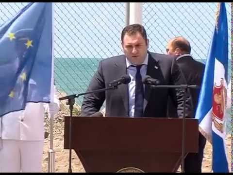 ერთობლივი საზღვაო ოპერაციების მართვის ცენტრის გახსნა