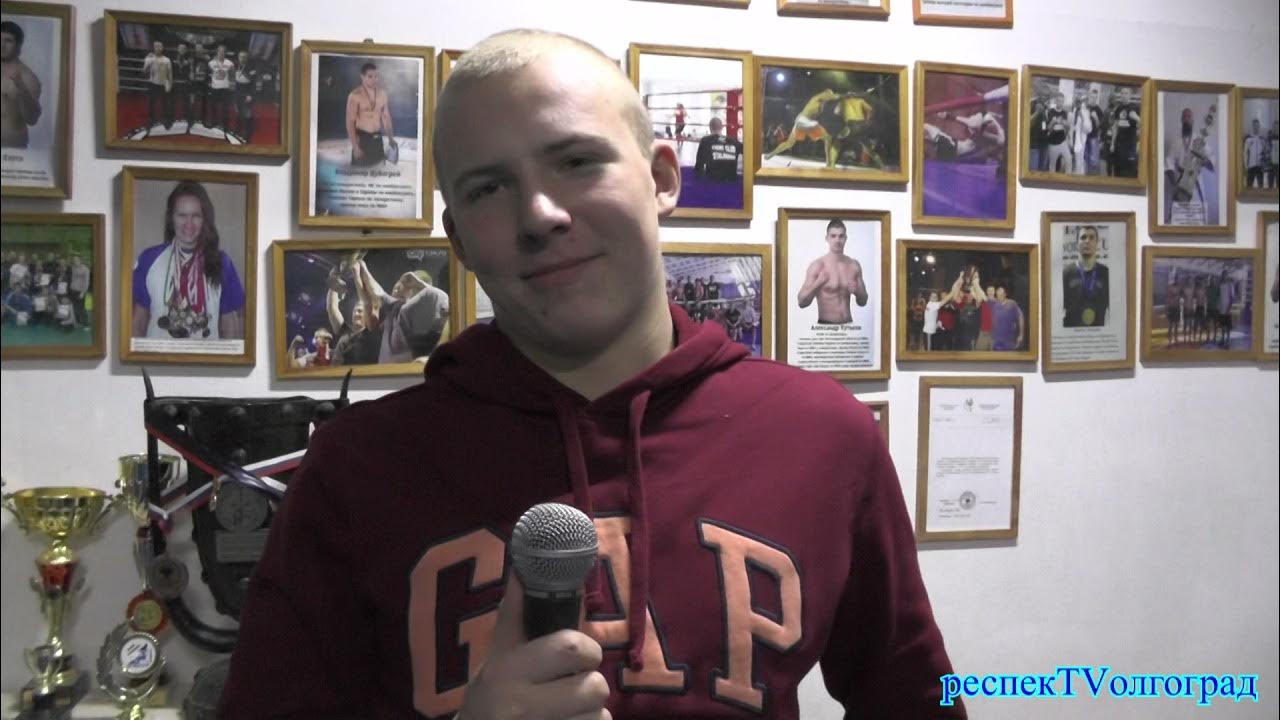 Яловенко тренер дзюдо