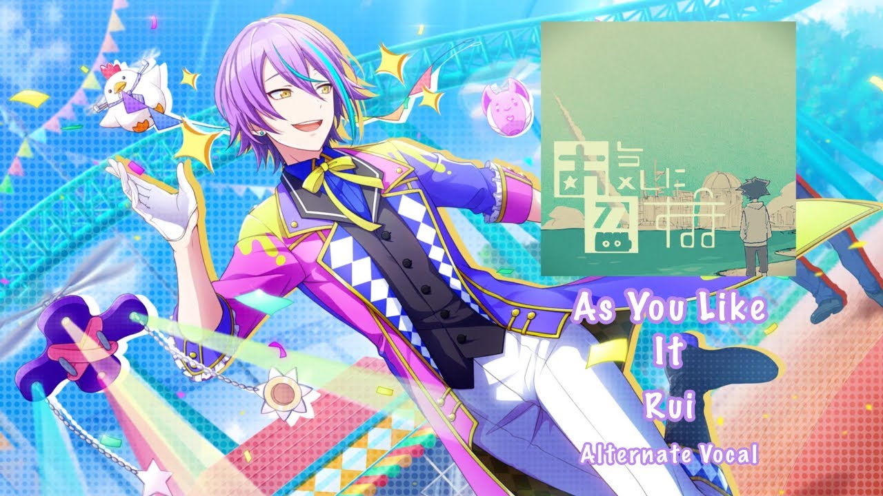 [GAME SIZE] As You Like It お気に召すまま Rui Kamishiro 神代 類 Alternate Vocal