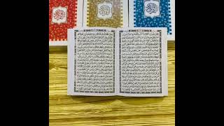 Al Quran Non Terjemah Al Qasas Standar Hvs Garis Qomari Ukuran Besar B5