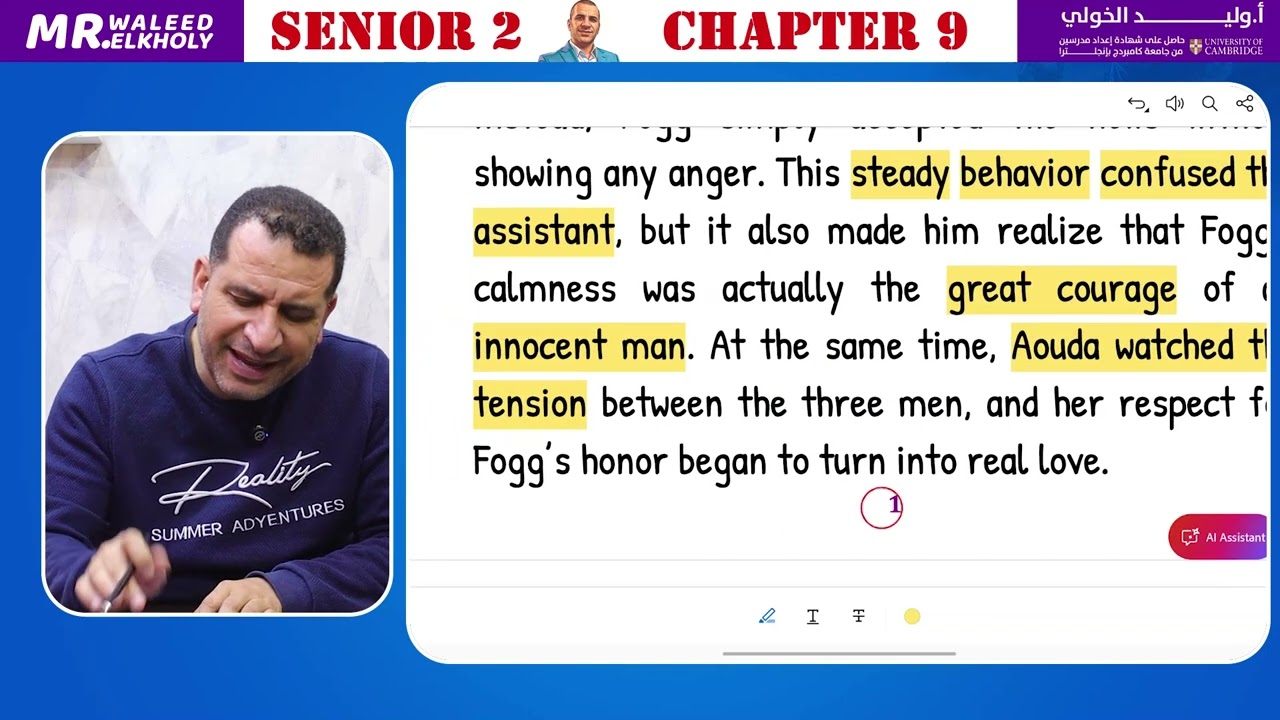 لا تنس الاشتراك في ⬇
📌 جروب الفيسبوك لاي استفسارات : 
https://www.facebook.com/groups/404712930793593
📌 قناة التليجرام : 
https://t.me/EnglishWKH23
📌 صفحة الفيسبوك : 
https://www.facebook.com/mr.walidelkholy
📞 لأي استفسار تواصل معانا واتساب : 
01204660165
اقوى قناة تعليمية للغة الانجليزية 💪
تحتوى على شروحات وحل على جميع اجزاء المنهج: 
الكلمات - Vocabulary
الجرامر - Grammar 
المهارات - Skills 
قطع الفهم - Comprehension 
الترجمة - Translation 
اللغويات - Language Notes
القصة - Novel
المقال - Essay 
وليد الخولي
انجليزي
ثانوية عامة
لغة انجليزية
جرامر 
كلمات
vocabulary
grammar 
ترجمة
قطع فهم 
القصة