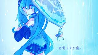 Weekend Rainy Blue