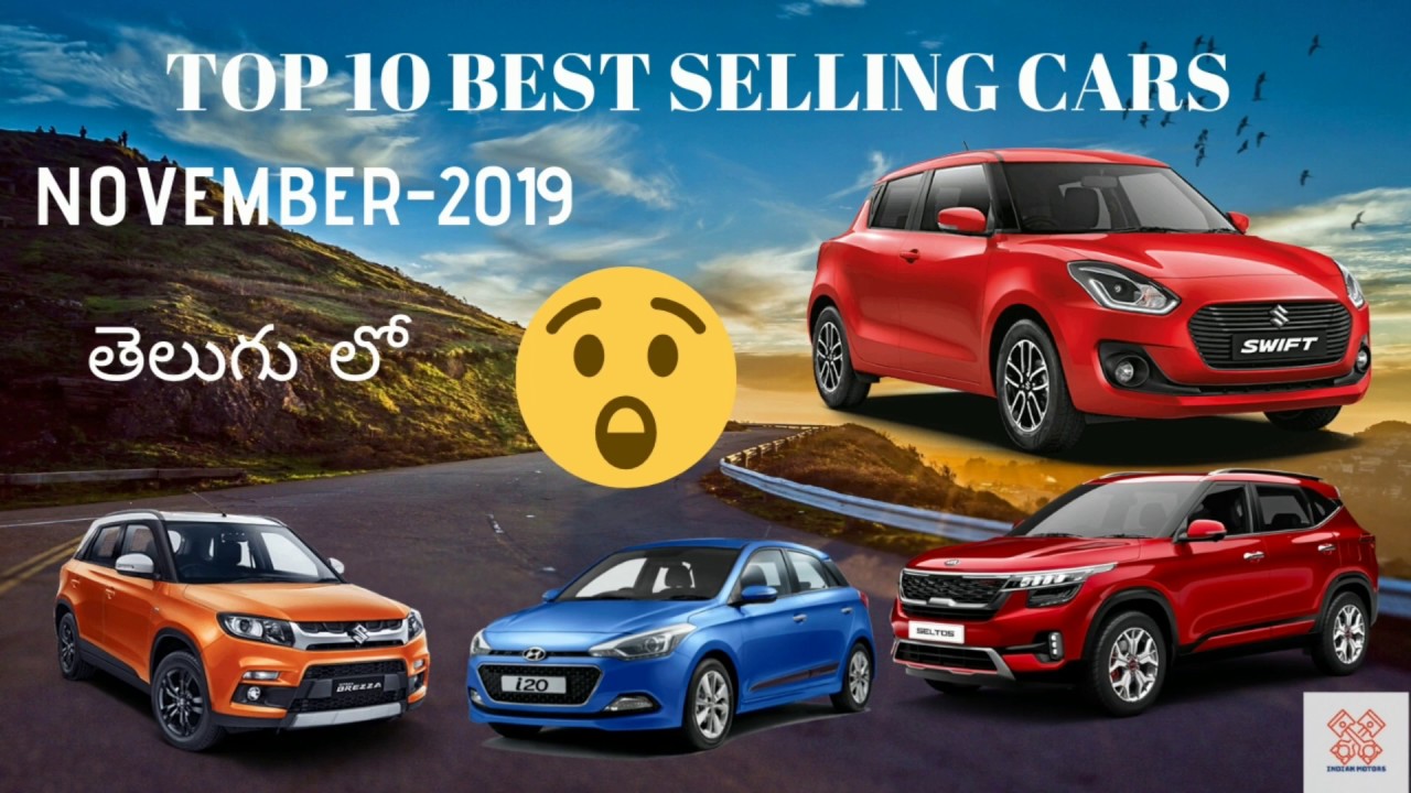 Top 10 Best Selling Cars In India With Price November 2019 Top 10 Best Selling Cars In India With Price November 2019