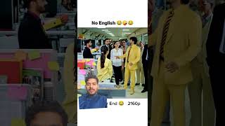 new drama Pakistani funny clip #drama #lifeisbutadream #foryou