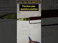 OSSC CHSL 2023 QUESTION //OSSC PREVIOUS YEAR QUESTION PRACTICE //OSSSC, OSSC EXAMS
