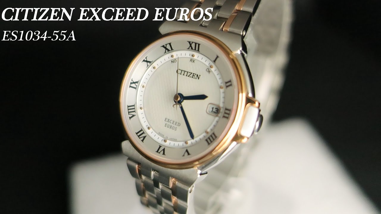 CITIZEN シチズン EXCEED EUROS エクシードユーロス ES1034-55A 白蝶貝