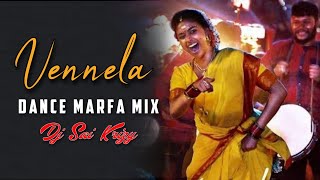 Vennela Dance - Dasara Movie - Marfa Mix By Dj Sai Krizy